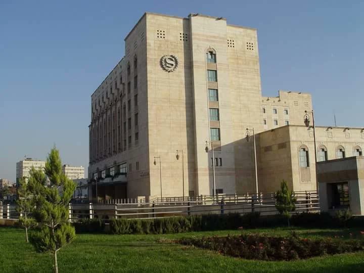 Sheraton Aleppo Hotel
